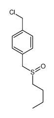 1-(butylsulfinylmethyl)-4-(chloromethyl)benzene结构式