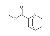 Methyl quinuclidine-2-carboxylate结构式