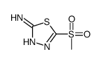 5-(methylsulfonyl)-1,3,4-thiadiazol-2-amine(SALTDATA: FREE) structure