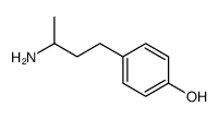 外消旋4-(3-氨基丁基)苯酚图片