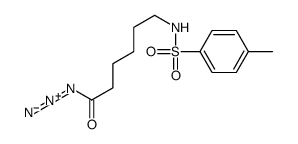 61714-38-3结构式