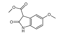 5-methoxy-2-oxo-2,3-dihydro-1H-indole-3-carboxylic acid methyl ester结构式