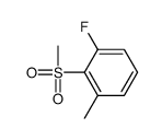 1-fluoro-3-methyl-2-methylsulfonylbenzene结构式