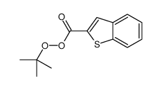 tert-butyl 1-benzothiophene-2-carboperoxoate结构式