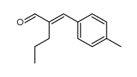 (E)-2-(4-methylbenzylidene)pentanal结构式