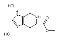 (S)-Methyl 4,5,6,7-tetrahydro-3h-imidazo[4,5-c]pyridine-6-carboxylate DiHCl structure