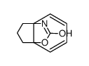 3a,7a-Propanobenzoxazol-2(3H)-one(9CI) structure