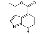 1261588-72-0结构式