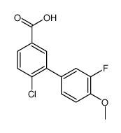 4-chloro-3-(3-fluoro-4-methoxyphenyl)benzoic acid结构式