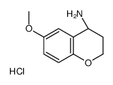 (R)-6-甲氧基苯并吡喃-4-胺盐酸盐结构式