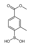 (4-(甲氧羰基)-2-甲基苯基)硼酸图片