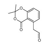 2-(2,2-dimethyl-4-oxo-1,3-benzodioxin-5-yl)acetaldehyde结构式