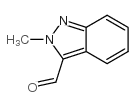 2-甲基-2H-吲唑-3-甲醛结构式