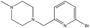 1-((6-broMopyridin-2-yl)Methyl)-4-Methylpiperazine结构式