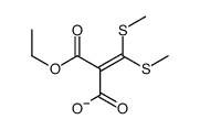 2-ethoxycarbonyl-3,3-bis(methylsulfanyl)prop-2-enoate结构式