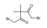 1,5-dibromo-3,3-dimethylpentane-2,4-dione结构式