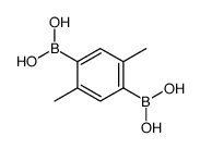 (4-borono-2,5-dimethylphenyl)boronic acid结构式