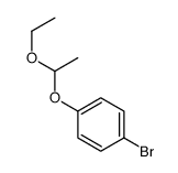 90875-14-2结构式