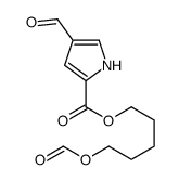 5-formyloxypentyl 4-formyl-1H-pyrrole-2-carboxylate Structure