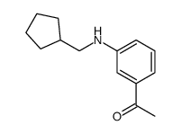 1-[3-(cyclopentylmethylamino)phenyl]ethanone结构式