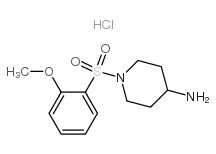 1-(2-methoxyphenyl)sulfonylpiperidin-4-amine,hydrochloride Structure