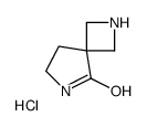 2,6-diazaspiro[3.4]octan-5-one,hydrochloride structure