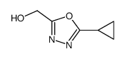 (5-cyclopropyl-1,3,4-oxadiazol-2-yl)methanol(SALTDATA: FREE) picture
