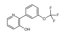 2-[3-(trifluoromethoxy)phenyl]pyridin-3-ol结构式