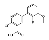 2-chloro-5-(2-fluoro-3-methoxyphenyl)pyridine-3-carboxylic acid结构式