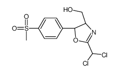 (4R,5R)-2-(DICHLOROMETHYL)-4,5-DIHYDRO-5-(4-MESYLPHENYL)OXAZOL-4-YLMETHANOL结构式