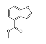 2-methyl-4-benzofurancarbonsaeuremethylester结构式
