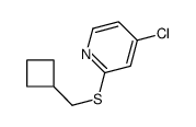 4-chloro-2-(cyclobutylmethylsulfanyl)pyridine结构式