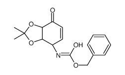 benzyl N-[(3aS,4R,7aS)-2,2-dimethyl-7-oxo-4,7a-dihydro-3aH-1,3-benzodioxol-4-yl]carbamate结构式