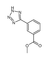 3-(2H-四唑-5-基)苯甲酸甲酯结构式