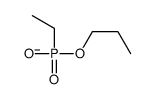 ethyl(propoxy)phosphinate结构式