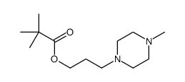 32041-74-0结构式