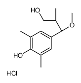 4-[(1R,2S)-3-hydroxy-1-methoxy-2-methylpropyl]-2,6-dimethylphenol,hydrochloride结构式