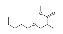 methyl 2-methyl-3-pentoxypropanoate结构式