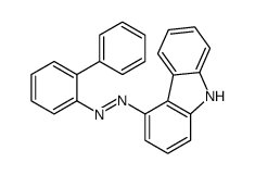 9H-carbazol-4-yl-(2-phenylphenyl)diazene Structure