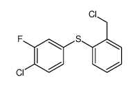 1-chloro-4-[2-(chloromethyl)phenyl]sulfanyl-2-fluorobenzene结构式
