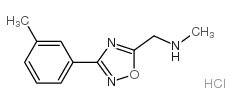 N-methyl-1-[3-(3-methylphenyl)-1,2,4-oxadiazol-5-yl]methanamine,hydrochloride结构式