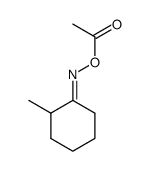 2-methylcyclohexanone oxime acetate结构式