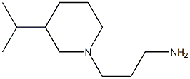 3-(3-isopropylpiperidin-1-yl)propan-1-amine结构式