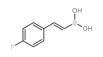 反式-2-(4-氟苯基)乙烯基硼酸结构式