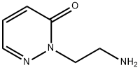 2-(2-氨基乙基)哒嗪-3(2{H})-酮图片