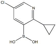 5-Chloro-2-(cyclopropyl)pyridine-3-boronic acid结构式