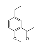 5-乙基-2-甲氧基苯乙酮结构式