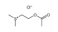 (2-acetoxy-ethyl)-dimethyl sulfonium , chloride结构式
