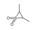 2,3-dimethylthiirane 1,1-dioxide Structure