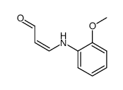 (Z)-3-((2-methoxyphenyl)amino)acrylaldehyde结构式